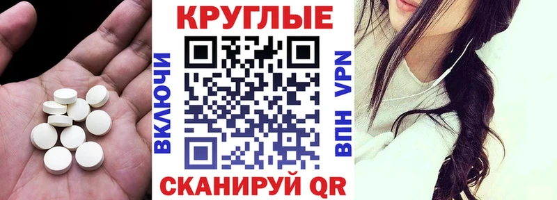 блэк спрут ссылка  Куровское  Ecstasy louis Vuitton 