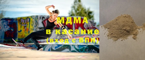прущий лед Кодинск