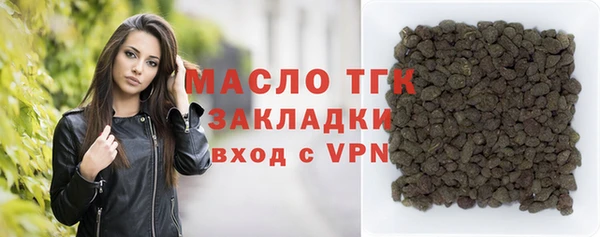 прущий лед Кодинск