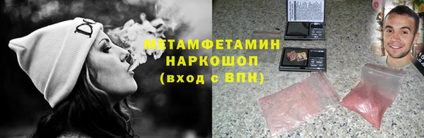 прущий лед Кодинск