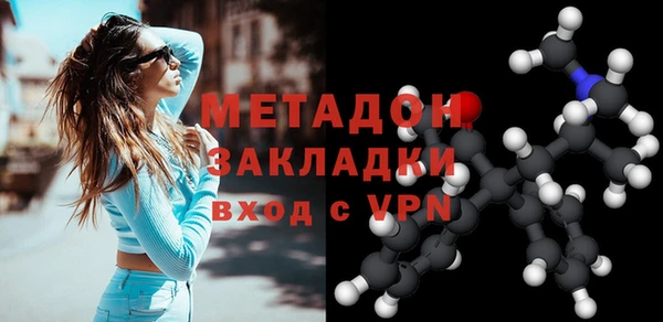 ALPHA PVP Козловка