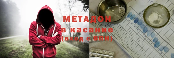 кокс Козельск