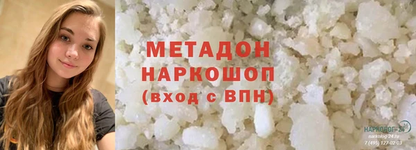 ALPHA PVP Козловка