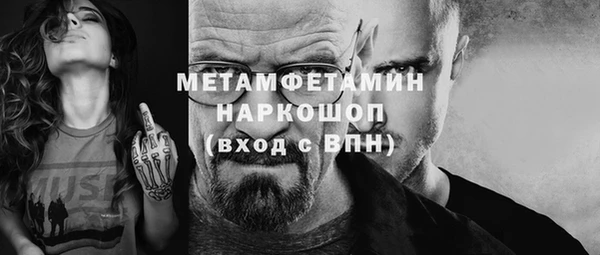 гашиш Костерёво