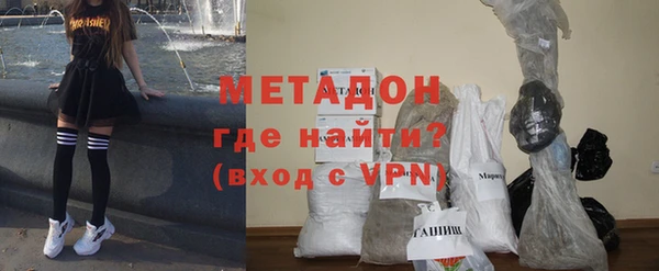 кокс Козельск