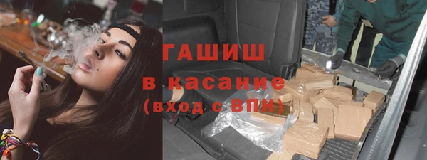 прущий лед Кодинск