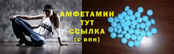 гашиш Костерёво