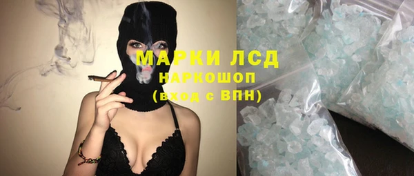 кокс Козельск