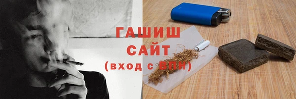 кокс Козельск