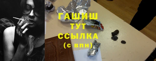 ALPHA PVP Козловка