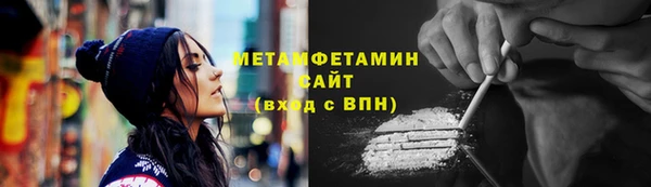 jwh Ессентукская