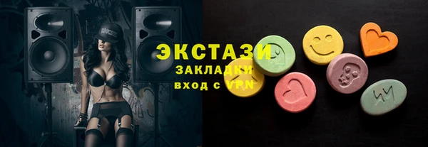 прущий лед Кодинск