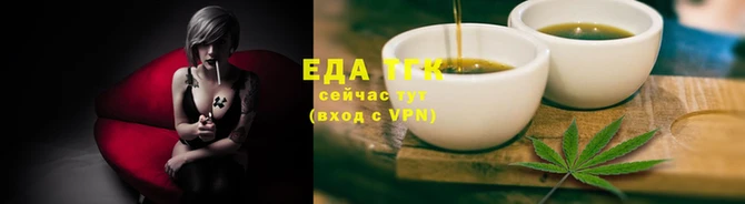 кокс Козельск