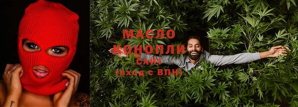 амфетамин Коряжма