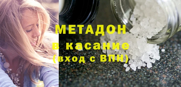кокс Козельск