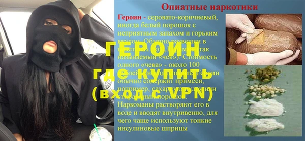 прущий лед Кодинск