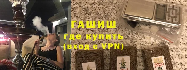 прущий лед Кодинск