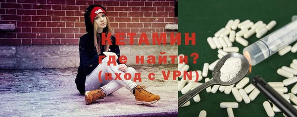 амфетамин Коряжма