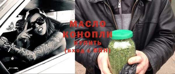 прущий лед Кодинск