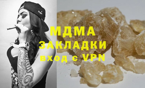 ALPHA PVP Козловка