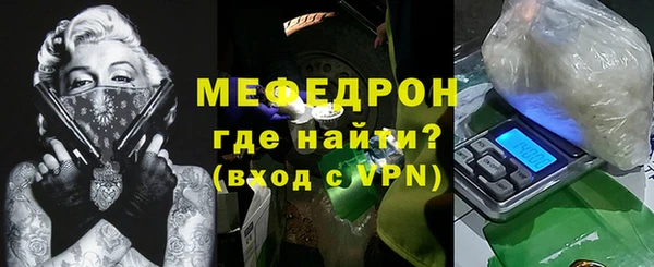 кокс Козельск