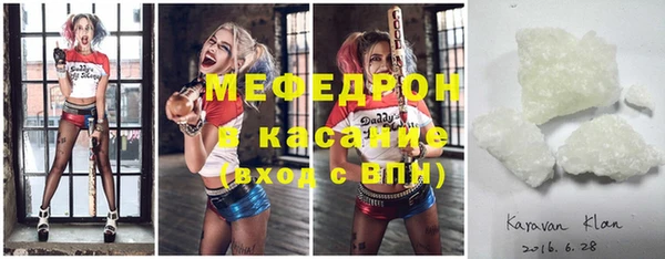 прущий лед Кодинск