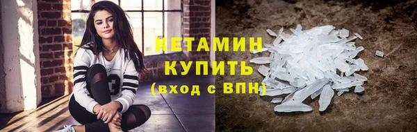 ALPHA PVP Козловка