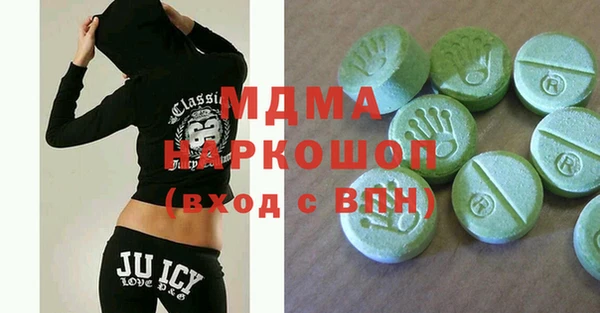 кокс Козельск