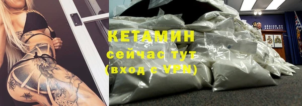 ALPHA PVP Козловка