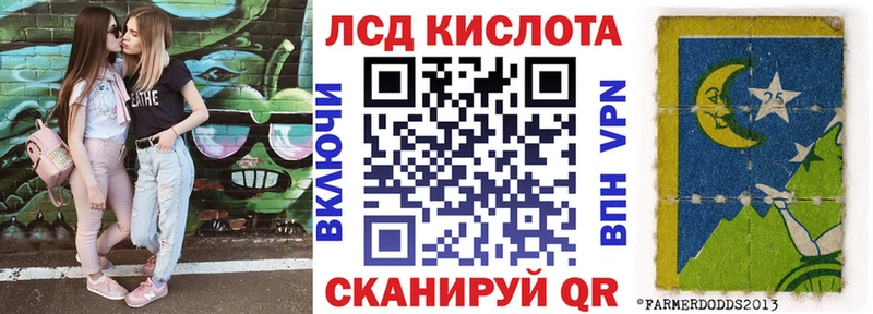 наркошоп  Куровское  Марки N-bome 1,5мг 