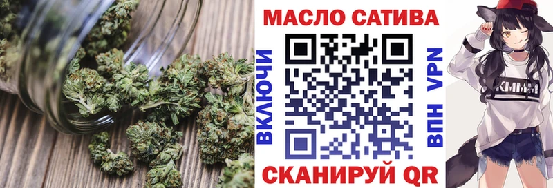 Дистиллят ТГК вейп  кракен ТОР  Куровское  наркотики 
